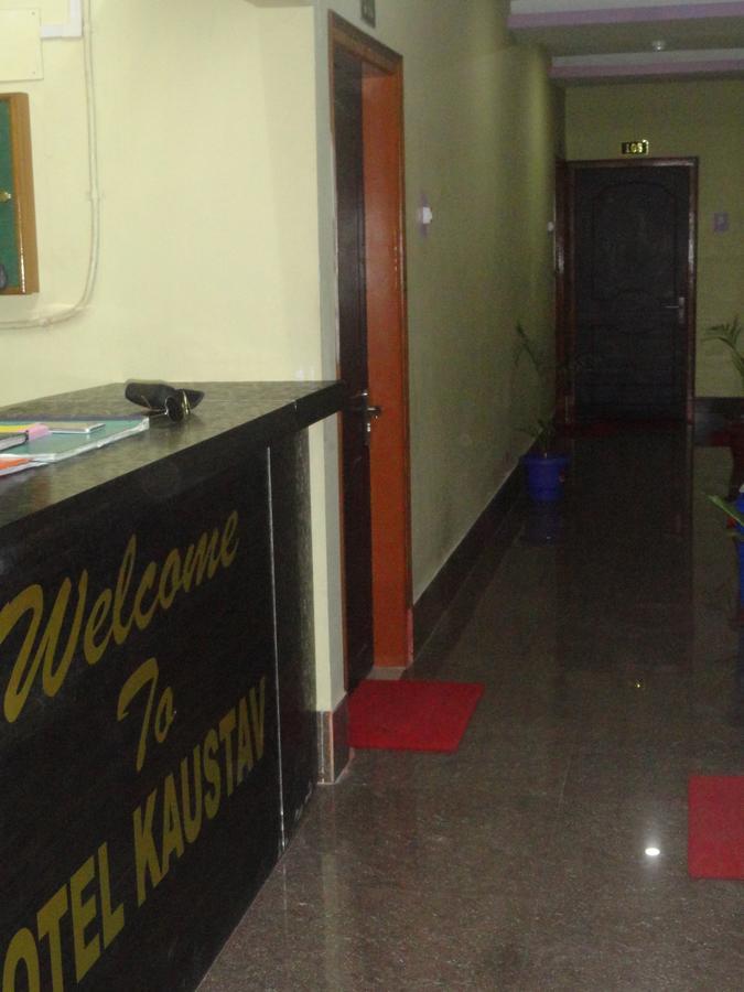 Hotel Kaustav Tezpur Exterior photo